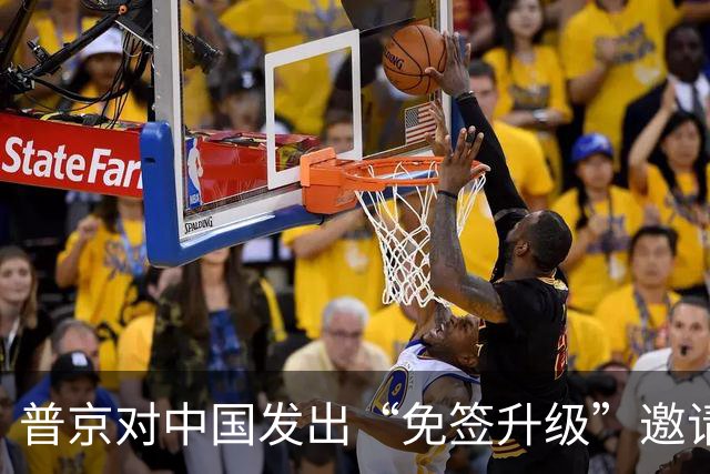 普京对中国发出“免签升级”邀请，背后心思却很复杂